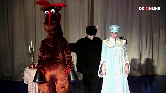 Когда зажигаются елки. Новогодний видеоспектакль. смотреть онлайн