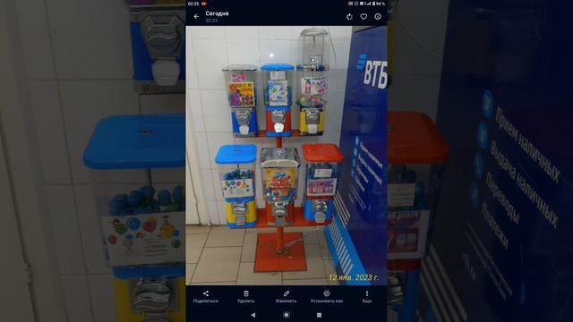 Механические Торговые Автоматы какой наполнитель засыпать в них 17.01.2023