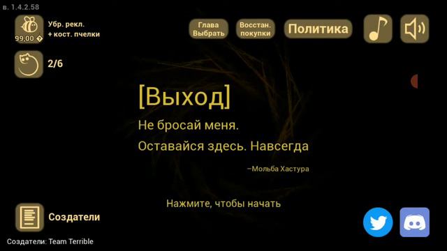 названия не буду делать смотреть онлайн