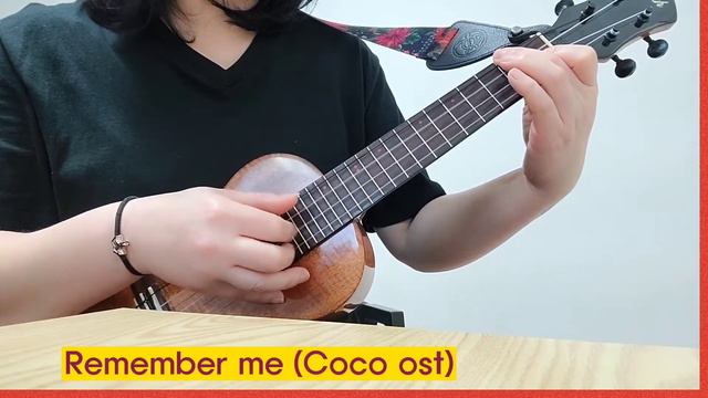 Remember me(Coco ost)-우쿨렐레 смотреть онлайн