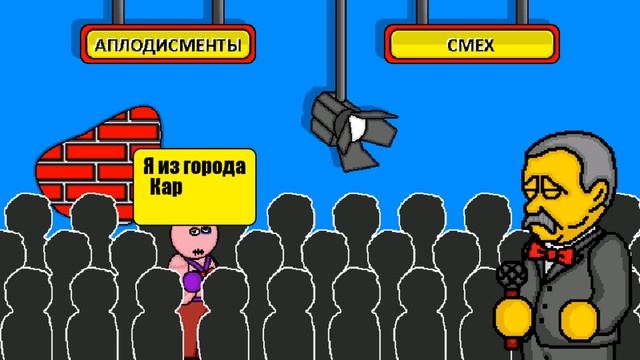 Поле Чудес Плюс Тура 1 Задание Слово Gameplay Android HD 2023 Сектор Барабана смотреть онлайн