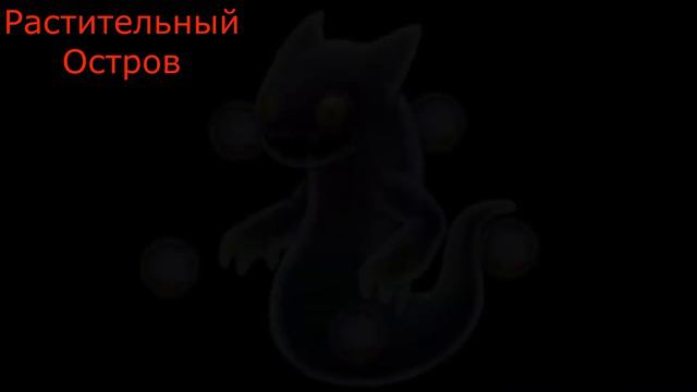 Справочник по MSM: Вужас #6 смотреть онлайн