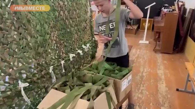 Ежедневная помощь нашим бойцам от молодых людей со всей страны смотреть онлайн