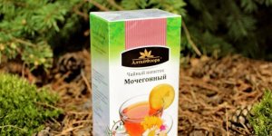 МОЧЕГОННЫЕ СРЕДСТВА.mp4