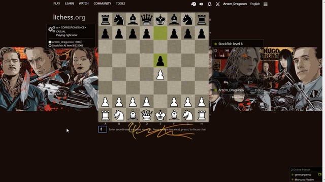 Как играть в шахматы без мышки смотреть онлайн