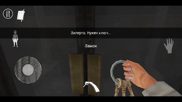И как тогда пройти вторую монахиню? Evil nun 2 смотреть онлайн