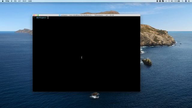 리액트 + 몹엑스 기초 강의 - 1-2강 개발 환경 구성 смотреть онлайн