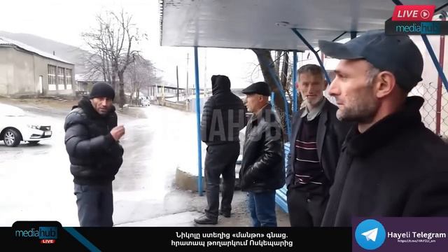 Փաշինյա՛ն,  հույս չունենաս, Աննան չի՛ տաքանալու․ ոսկեպարցի