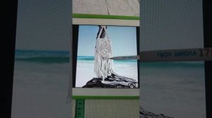 Макраме сумка в стиле _бохо_ Видео Мастер класс. Обзор. часть 1 #МакрамеСумка #СумкаБохо #Плетение