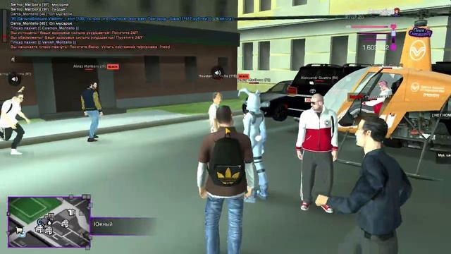 Кватро ну давайте ка вы в бан смотреть онлайн