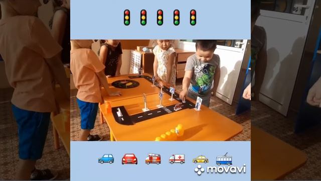 Фестиваль развивающих игр «Калейдоскоп развивающих игр». Каприна Т.В «Правила дорожного движения» смотреть онлайн