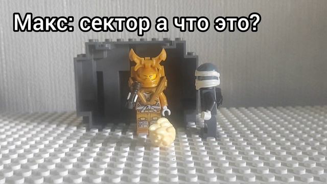 война Z (2 серия)