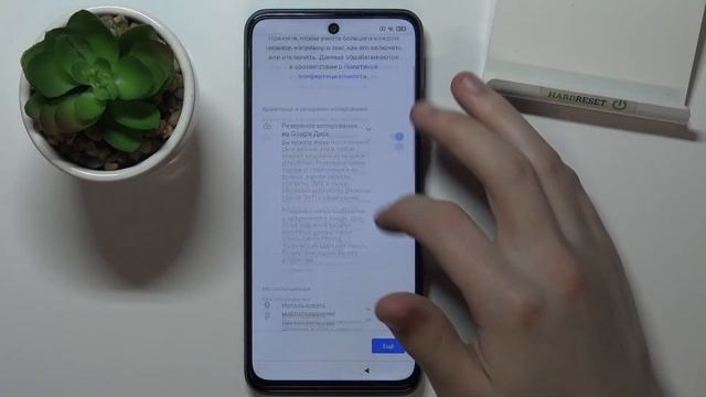 Первоначальная настройка Poco M3 Pro / Как настроить Poco M3 Pro? смотреть онлайн