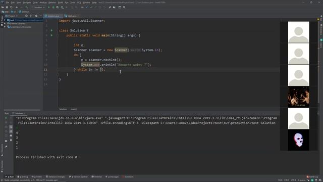 Программирование на Java [2021]: Семинар #3 (группа 219) смотреть онлайн