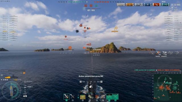 ЭСМИНЕЦ VELOS! THIS IS GREECE! МИР КОРАБЛЕЙ/WORLD OF WARSHIPS смотреть онлайн
