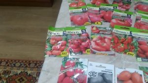 Томаты, которые меня разочаровали.