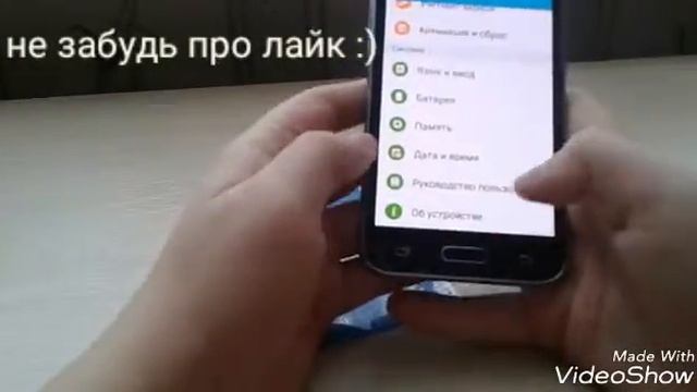 Обзор телефона самсунг гэлакси j1 смотреть онлайн