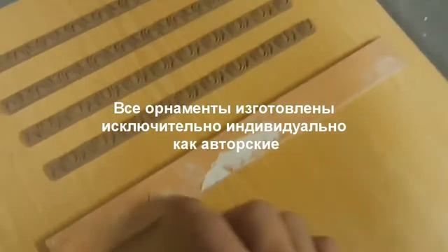 Старинная рама для картины своими руками