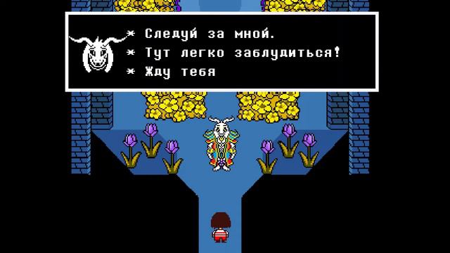 Cloudtale - Undertale в небесах! смотреть онлайн
