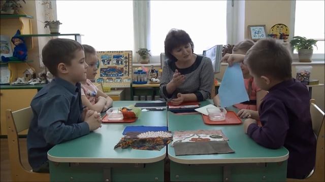 Музей Такие разные ткани. Школа 2044. Образовательная деятельность. смотреть онлайн