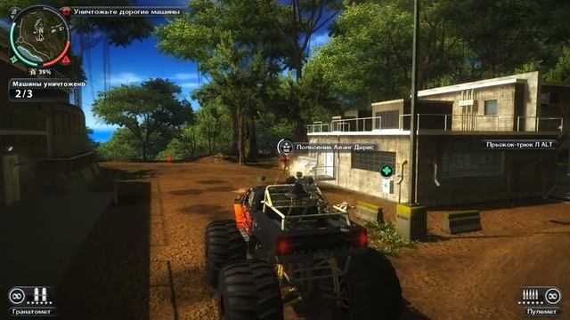Just Cause 2 - НЕРЕАЛЬНЫЙ МОНСТР ТРАК! #5 (DLC) (ЭПИК) смотреть онлайн