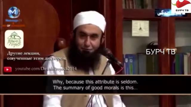 Дел Дахь Ма Хаз Хьехам Бу Х1ар Ладог1а Массара смотреть онлайн