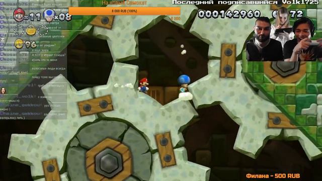 Super Mario Bros U на троих! смотреть онлайн