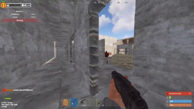 СТРИМ RUST? / ИГРАЕМ В RUST ?/ ОБЩАЕМСЯ? смотреть онлайн