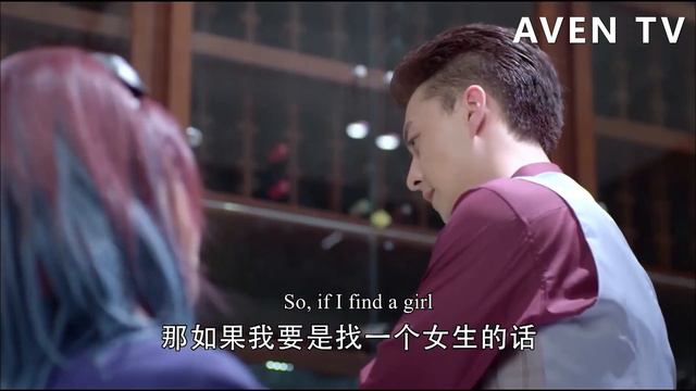 灰姑娘遲遲不敢回應總裁的愛，總裁故意和女明星約會引她吃醋，灰姑娘果然急了！ смотреть онлайн