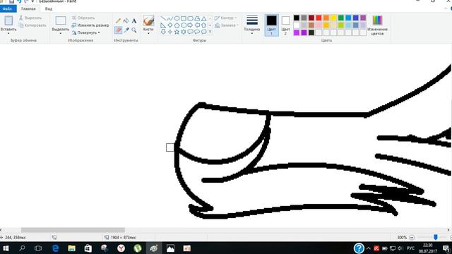как легко нарисовать Безубика в Paint смотреть онлайн