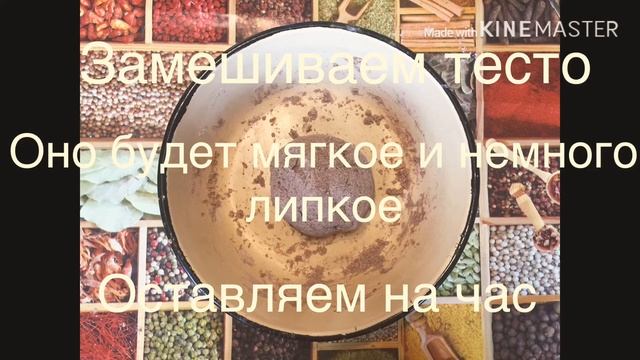 Льняные палочки. Рецепт. смотреть онлайн