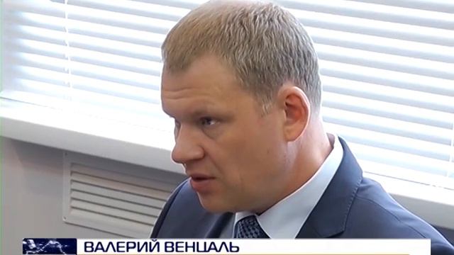 "Диалог с жителями" - Вячеслав Фетисов и Валерий Венцаль провели прием жителей смотреть онлайн