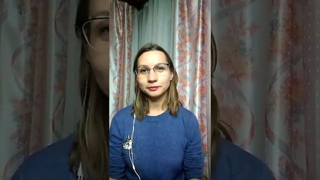 ИГ-эфир: честность и искренний контакт с собой смотреть онлайн