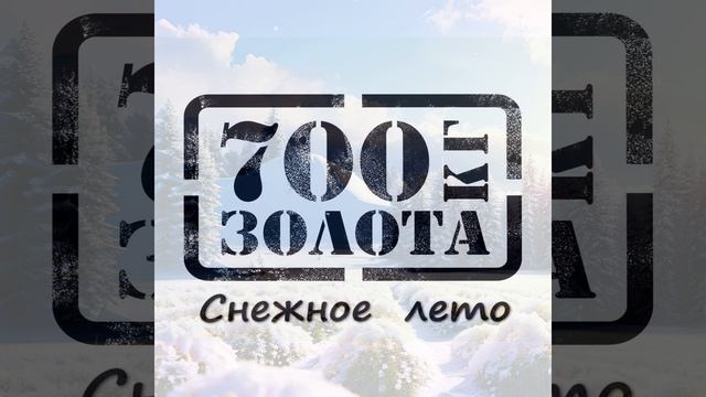 Города сны смотреть онлайн