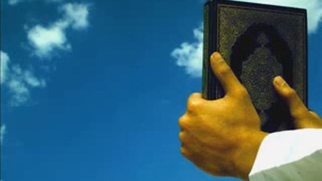 Манхадж Достоинство ученых ислама и важность следования за ними2 1 смотреть онлайн