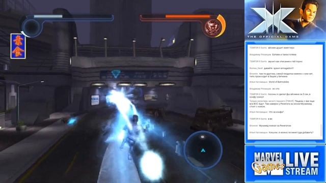 MG Live Stream #53 - X-Men: The Official Game - Iceman смотреть онлайн