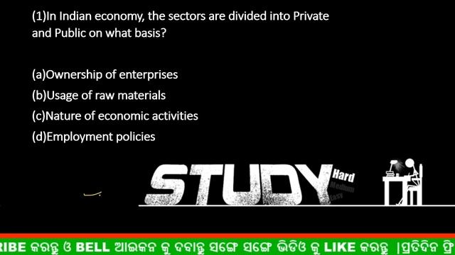 ?LIVE CLASS || ଓଡିଶା ଜିକେ || ଓଡ଼ିଆ ଜିକେ | GENERAL KNOWLEDGE IN ODIA смотреть онлайн