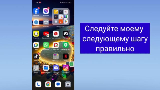 Создание и настройка Telegram каналов и ботов