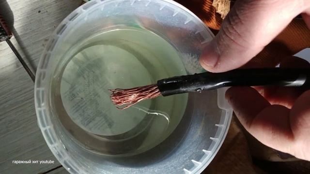 Очистка медных проводов смотреть онлайн