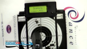 Пневматический пистолет Stalker S PPK (Вальтер) Купить popadiv10.ru