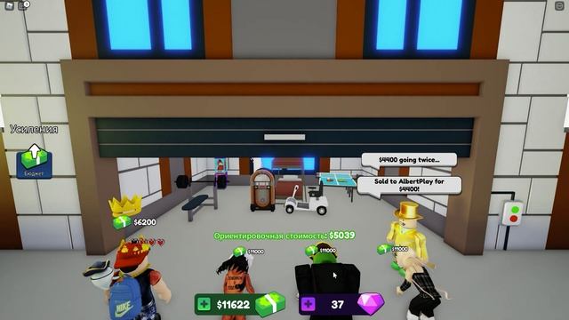 АУКЦИОН ГАРАЖЕЙ ЗА ГЕМЫ! | Roblox смотреть онлайн