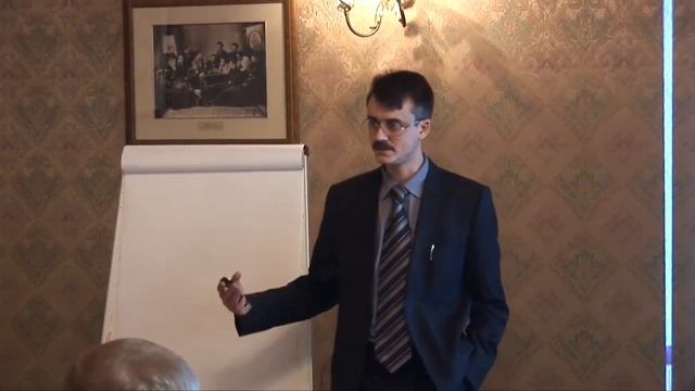 23 04 lec2 Orlik S смотреть онлайн