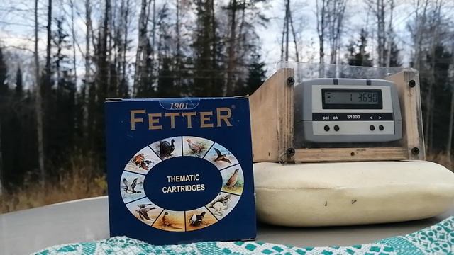 Тест отстрел патронов Феттер на Соколе 36г. смотреть онлайн