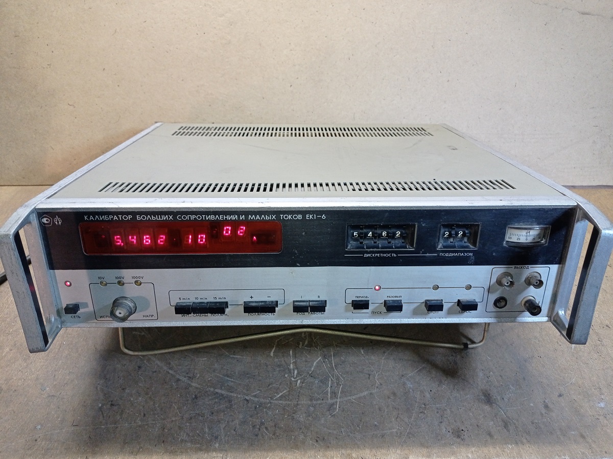 Калибратор ЕК1-6. Обзор - разбор. Приборы - радиодетали - драгметаллы. Золото, палладий, платина. смотреть онлайн