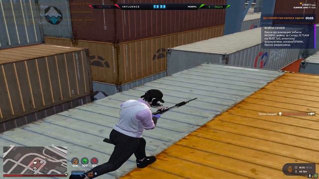 Я должен всегда оставаться 🤔 смотреть онлайн