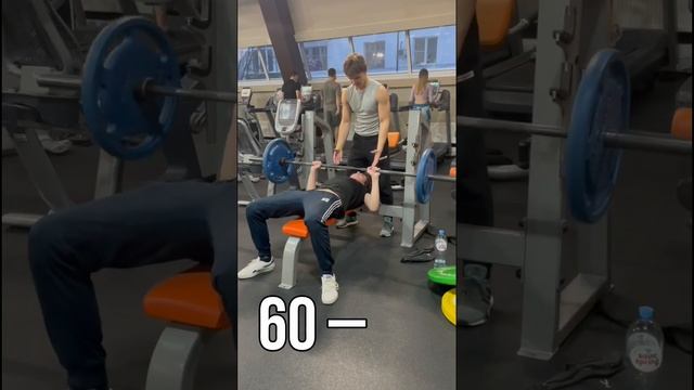 ? Сколько пожмут лёжа школьники 16 лет ? смотреть онлайн