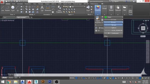 AutoCAD 2016 tutorijal 4.1 svojstva linija смотреть онлайн
