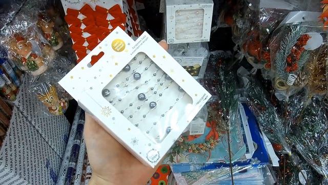 ?? фикс прайс КОЛЛЕКЦИЯ 2020 ( полный ОБЗОР ) смотреть онлайн