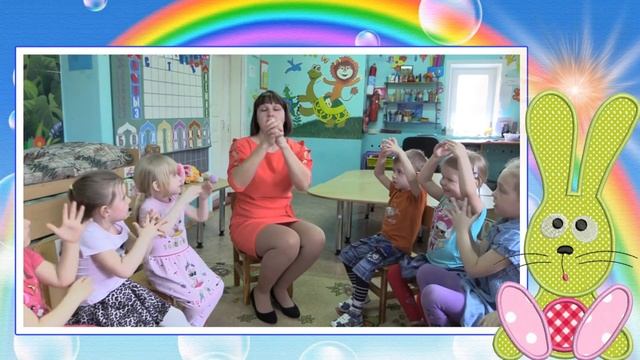 Визитная карточка воспитателя смотреть онлайн