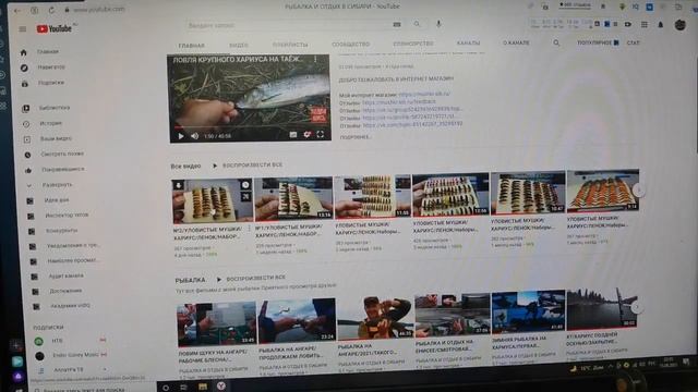 №3/УЛОВИСТЫЕ МУШКИ/ХАРИУС/ЛЕНОК/НАБОРЫ ГОТОВЫ К ОТПРАВКЕ РЫБАКАМ/ПОБЕДИТЕЛЬ Евгений Карелин смотреть онлайн